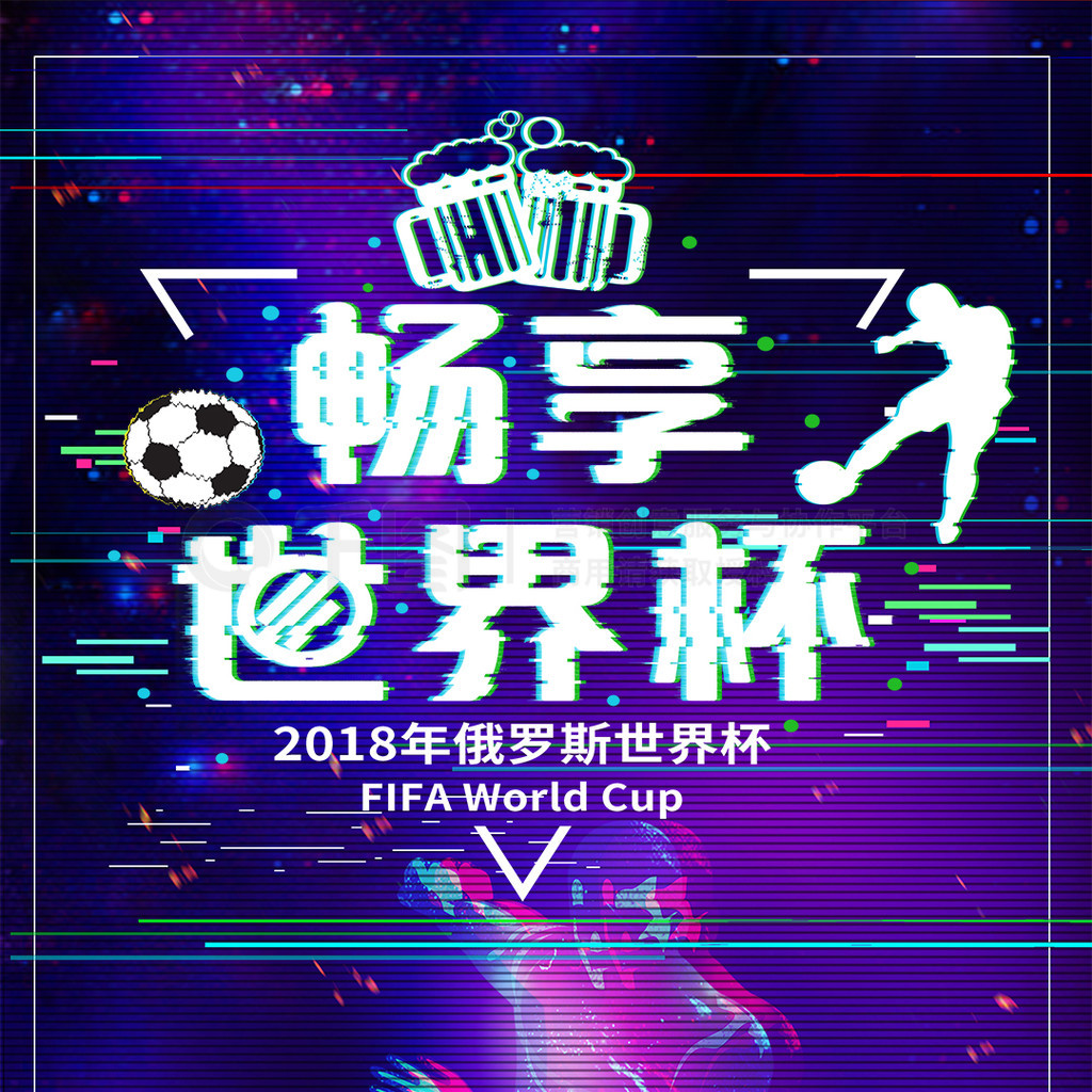 部的成功经