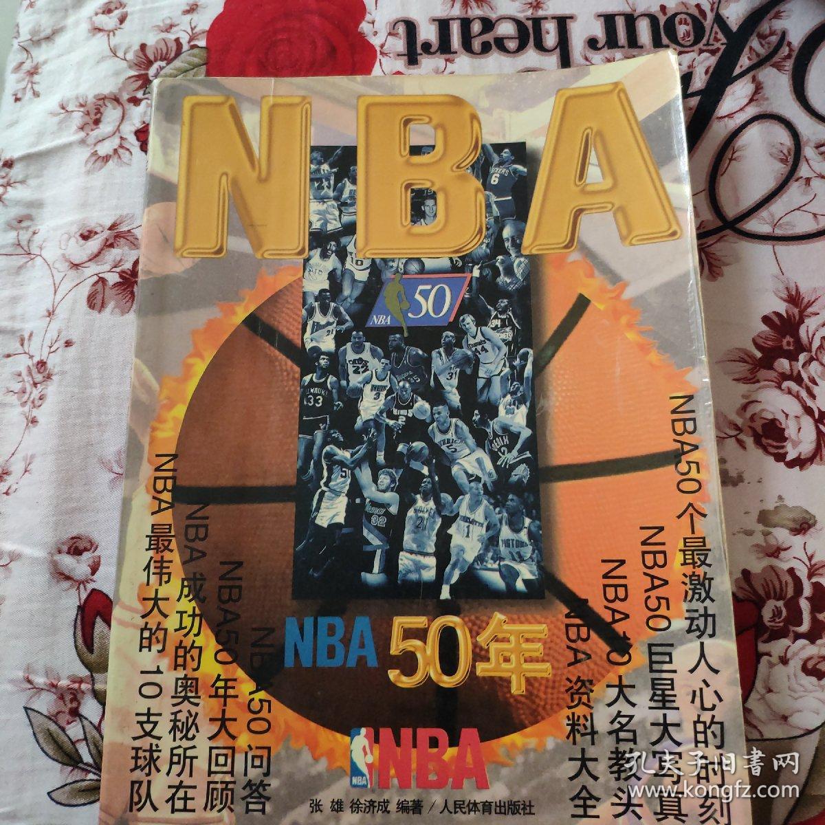 聊城市守合同重信用企业